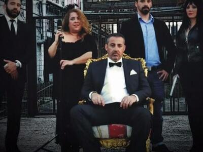 "Το Τελευταίο Κόλπο" -Το κανάλ...