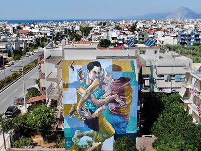 ElReina, Ελ. Βενιζέλου 205, Πάτρα 2020