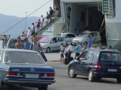 Πήγαινε την κάνναβη… ταξίδι