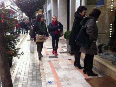 Ομοσπονδία Εμπορικών Συλλόγων Πελοποννήσ...