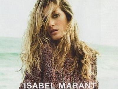 Η Ζιζέλ Μπούντχεν πρωταγωνιστεί στην καμ...