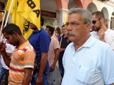 Για το συλλαλητήριο της Κυριακής: Αόρατο...