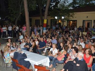 Στην Αθήνα παρουσιάστηκε το νέο βιβλίο τ...