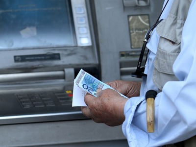 Πότε θα πληρωθούν οι συντάξεις του Δεκεμβρίου