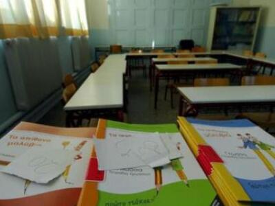 Οι καθηγητές των Φροντιστηρίων επιμορφώνονται