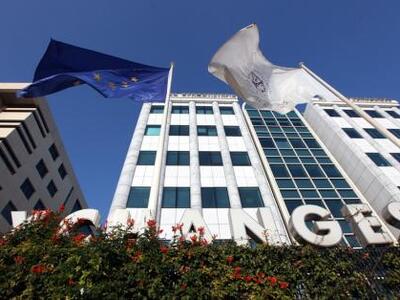 Σε υψηλό τεσσάρων μηνών το Χρηματιστήριο...