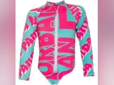 Παλαιό Φάληρο: Στο μικροσκόπιο το μαγιό ...