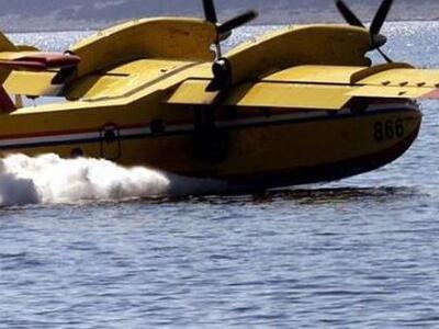 Πυροσβεστικό αεροσκάφος ακινητοποιήθηκε ...