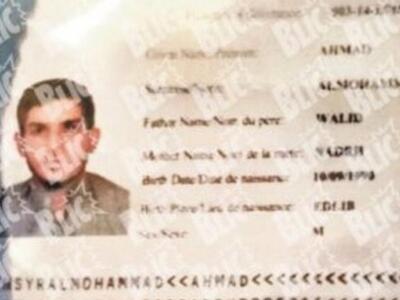 Αυτός είναι ο δράστης της αιματηρής επίθ...