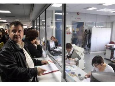 Διαγράφει τις "ανεπίδεκτες είσπραξη...