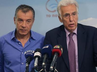 Σταύρος Θεοδωράκης: Υπάρχουν άνθρωποι πο...