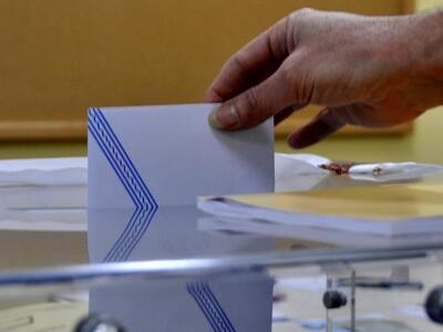 Χρήσιμες πληροφορίες για τις βουλευτικές...