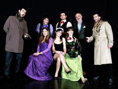 Θεατρική παράσταση "Ζητείται Δολοφό...