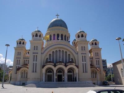 Πάτρα: Εκδήλωση με την παγκοσμίως γνωστή...