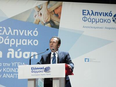 Πώς η τρόικα απαιτεί αύξηση των εισαγωγώ...