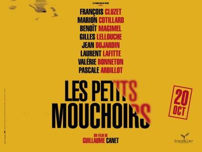 Εβδομάδα Γαλλικού Κινηματογράφου: «Μικρά...