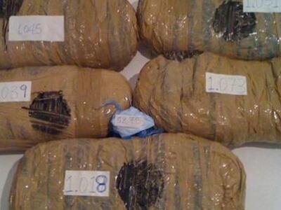 Βαριές κατηγορίες για τους συλληφθέντες ...