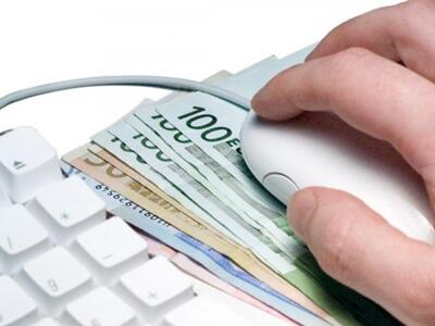 Προσοχή στις διαδικτυακές σας συναλλαγές...