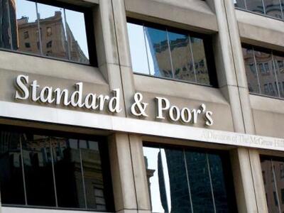 Ποια αξιοπιστία; Yποβάθμιση της Ελλάδας ...