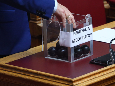Τέμπη: Κληρώθηκαν τα μέλη του Δικαστικού...
