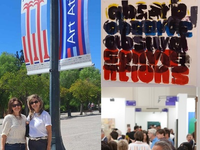 Aφεθήκαμε ξανά στην ερεθιστική πολυφωνία...