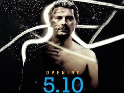 Grand opening το Σάββατο για το Home By Megaro 