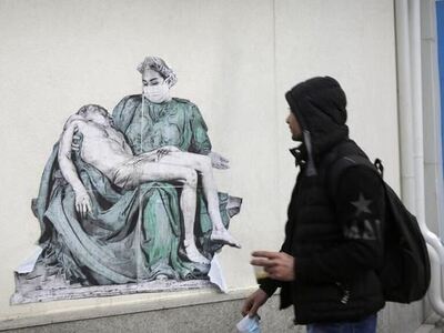 Βουλγαρία: Κάλπες για τους ασθενείς με Covid-19