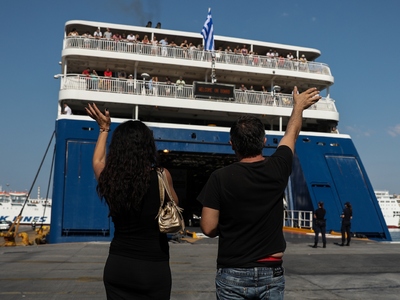 ΦΩΤΟ EUROKINISSI