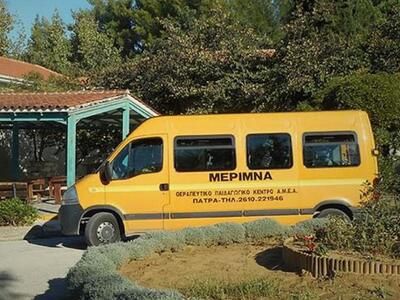 Πάτρα:Καλοκαιρινό πάρτι για τα παιδιά τη...