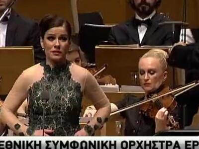 Θερμό χειροκρότημα για την Συμφωνική Ορχ...