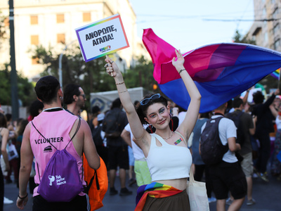 Ο έρωτας είναι τυφλός δεν είναι ομοφοβικός