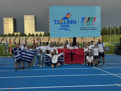 Πρώτο παρέλασε το Αίγιο στους 57ους Παγκόσμιους Παιδικούς Αγώνες - ΦΩΤΟ Πρώτο παρέλασε το Αίγιο στους 57ους Παγκόσμιους Παιδικούς Αγώνες - ΦΩΤΟ