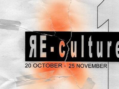 Εκπαιδευτικά Προγράμματα (Workshops) στη...