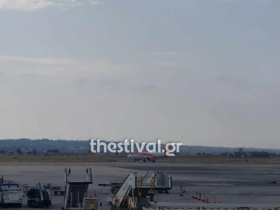 Θεσσαλονίκη: Αναγκαστική προσγείωση αερο...