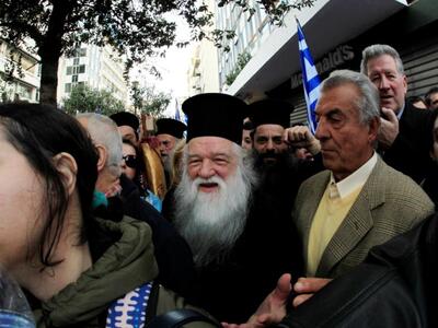 Νέα επίθεση κατά της ΕΡΤ από τον Αμβρόσιο