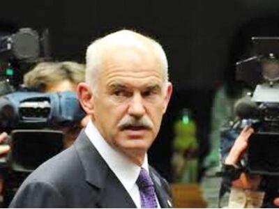 Παπανδρέου: "Τι να κάνω; Να πουλήσω...