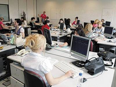 Δεν έχει... λούφα αύριο Παρασκευή στο Δημόσιο