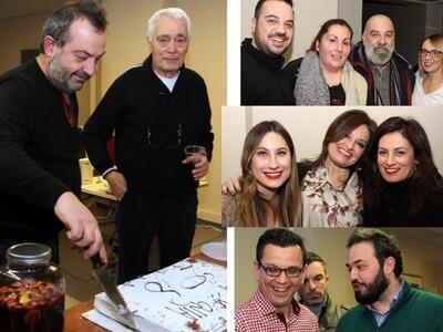 ΚΟΨΑΜΕ ΤΗΝ ΠΡΩΤΟΧΡΟΝΙΑΤΙΚΗ ΠΙΤΑ ΜΑΣ! ΟΛΑ...