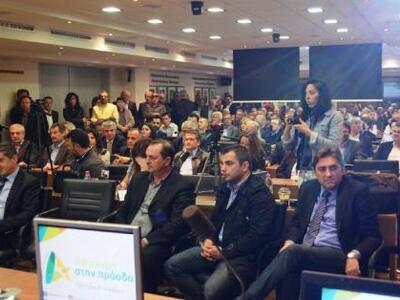 Στο Αγρίνιο παρουσίασε ο Απόστολος Κατσι...