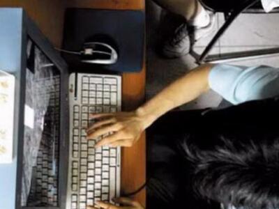 Αν δεν διαβάζετε τα e-mails σας ίσως να ...