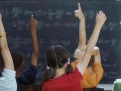 Λαϊκό φροντιστήριο αλληλεγγύης λειτουργε...