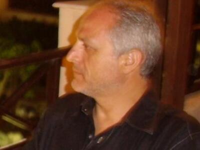 Αύριο Παρασκευή 14/12 παρουσιάζεται στην...