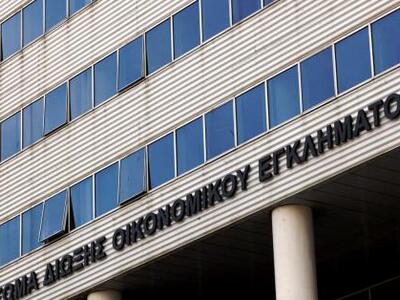 ΣΔΟΕ: Πάνω από μισά πρόσωπα λίστας Λαγκά...