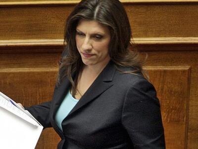 Η Ζωή Κωνσταντοπούλου διώχνει τους πρώην...