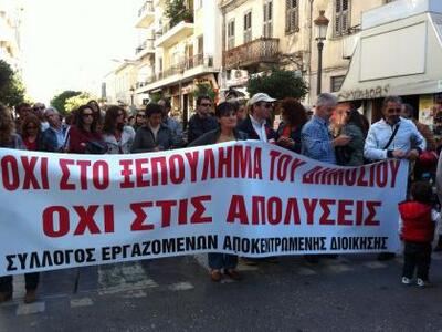 Πάτρα: Στα... "όπλα" οι Δημοτι...