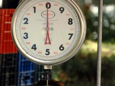 Κέρκυρα: Ηλικιωμένη πέταξε ζυγαριά στους...