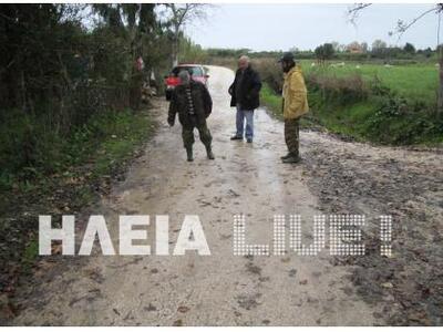 Ανδραβίδα: Οι Αρχές αναζητούν κίνητρο κα...