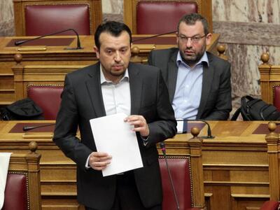 Ουδέν μεμπτόν με το ταξίδι στη Βενεζουέλ...