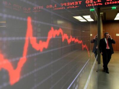 Θετικό πρόσημο στο Χρηματιστήριο Αθηνών ...