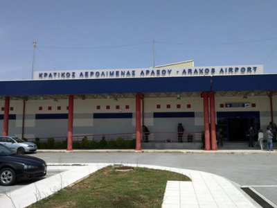 Άραξος: Από 6 Απρίλη, πάμε Λιλ και Ναντ ...